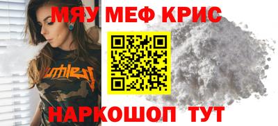 mdma Изобильный