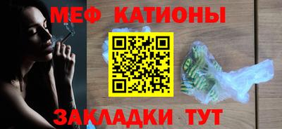 марихуана Кандалакша