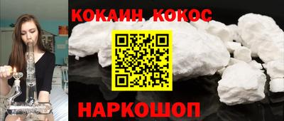 мет Камышлов