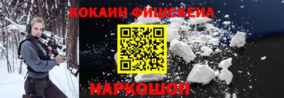 марихуана Кандалакша