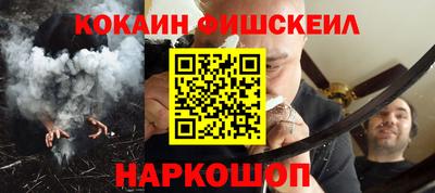 марихуана Кандалакша