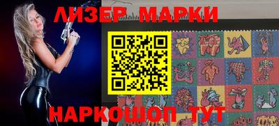 mdma Изобильный