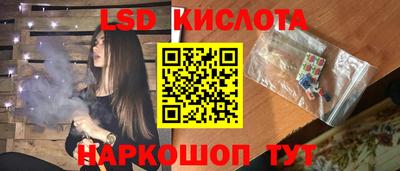 марихуана Кандалакша
