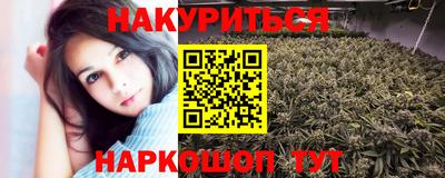 мет Камышлов