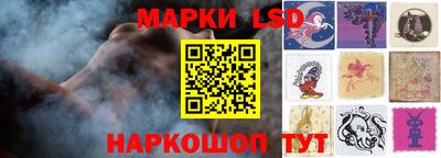мет Камышлов