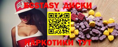 стафф Канаш