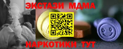 не бодяженный Ипатово