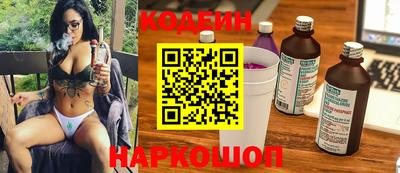 мет Камышлов