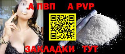 мет Камышлов
