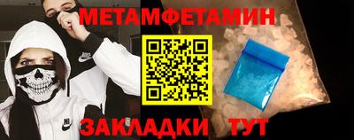 не бодяженный Ипатово