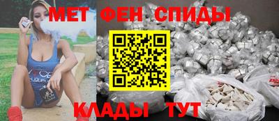 стафф Канаш