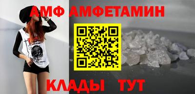 стафф Канаш