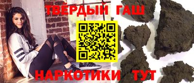 мет Камышлов