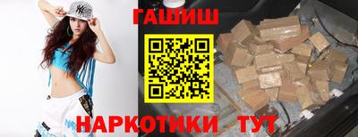 мет Камышлов