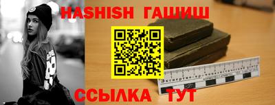 мет Камышлов