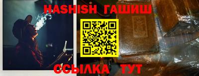 марихуана Кандалакша