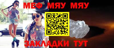 марихуана Кандалакша