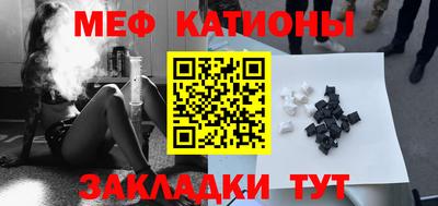 марихуана Кандалакша