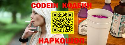 марихуана Кандалакша